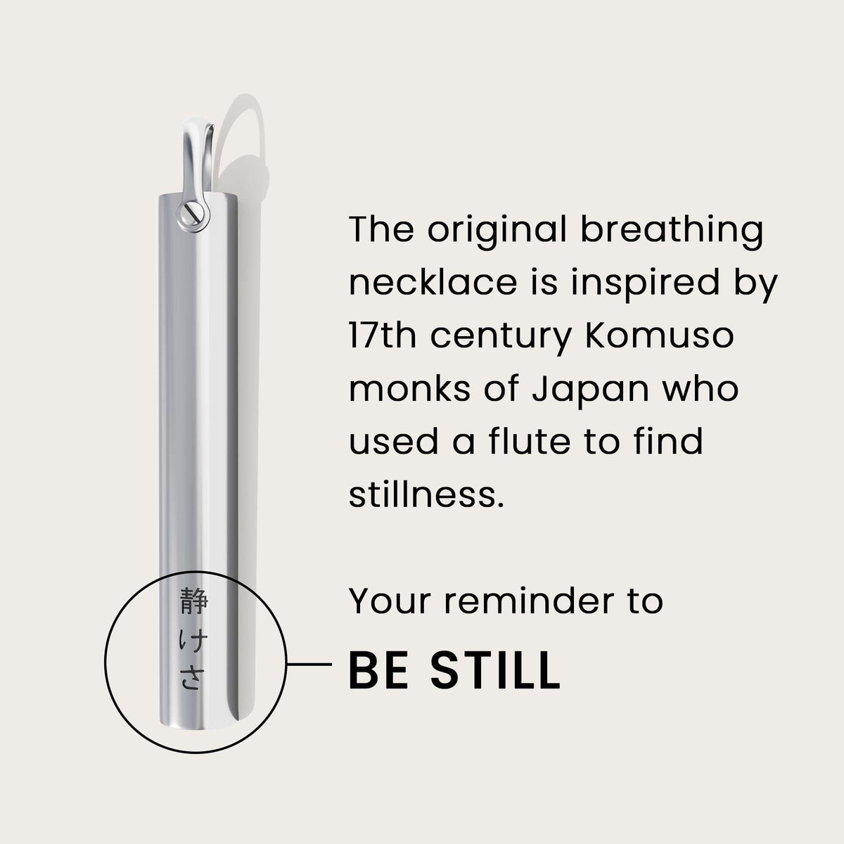 Classic Shift - Sterling Silver